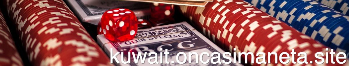 kuwait.oncasimaneta.site